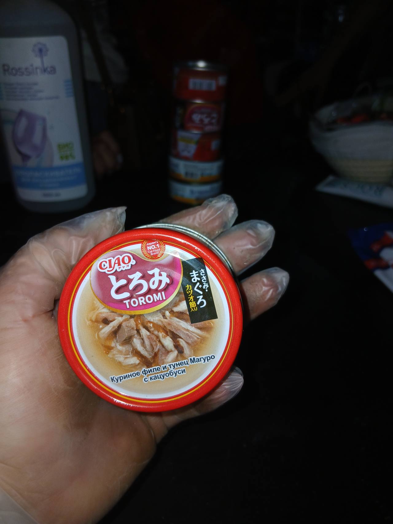 CIAO TOROMI Куриное филе и тунец Магуро с кацуобуси
