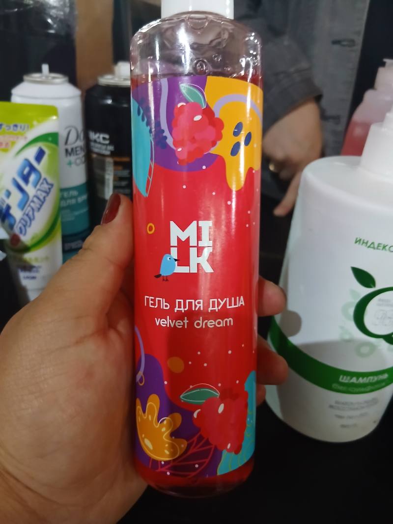 Гель для душа MILK velvet dream