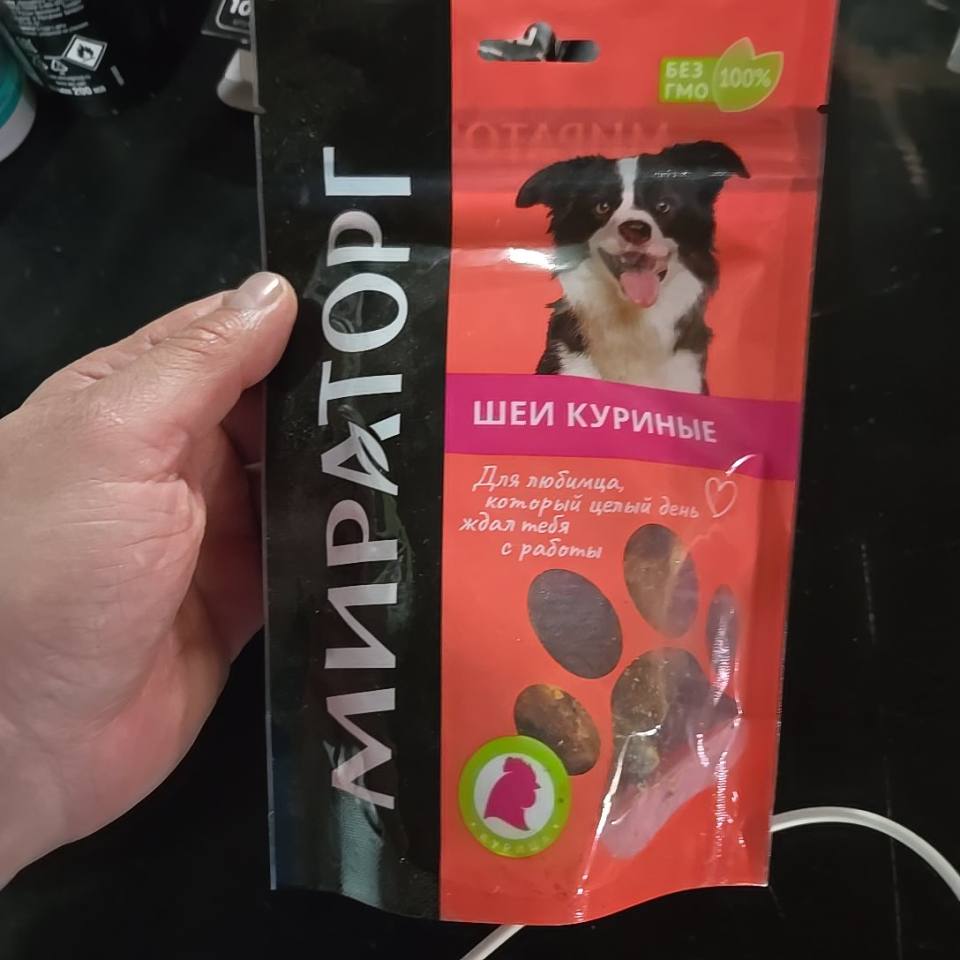Шеи куриные