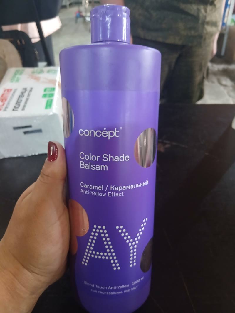 Color Shade Balsam Caramel / Карамельный Anti-Yellow Effect Blond Touch Anti-Yellow