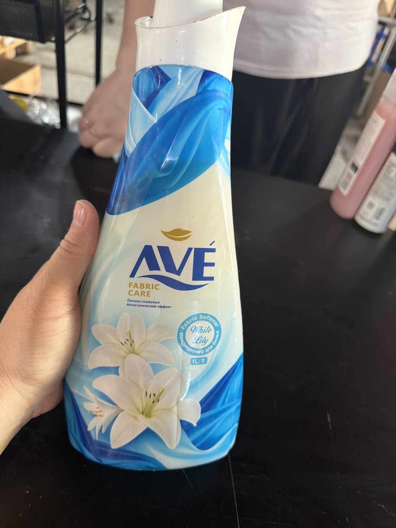 AVE FABRIC CARE Кондиционер для белья White Lily
