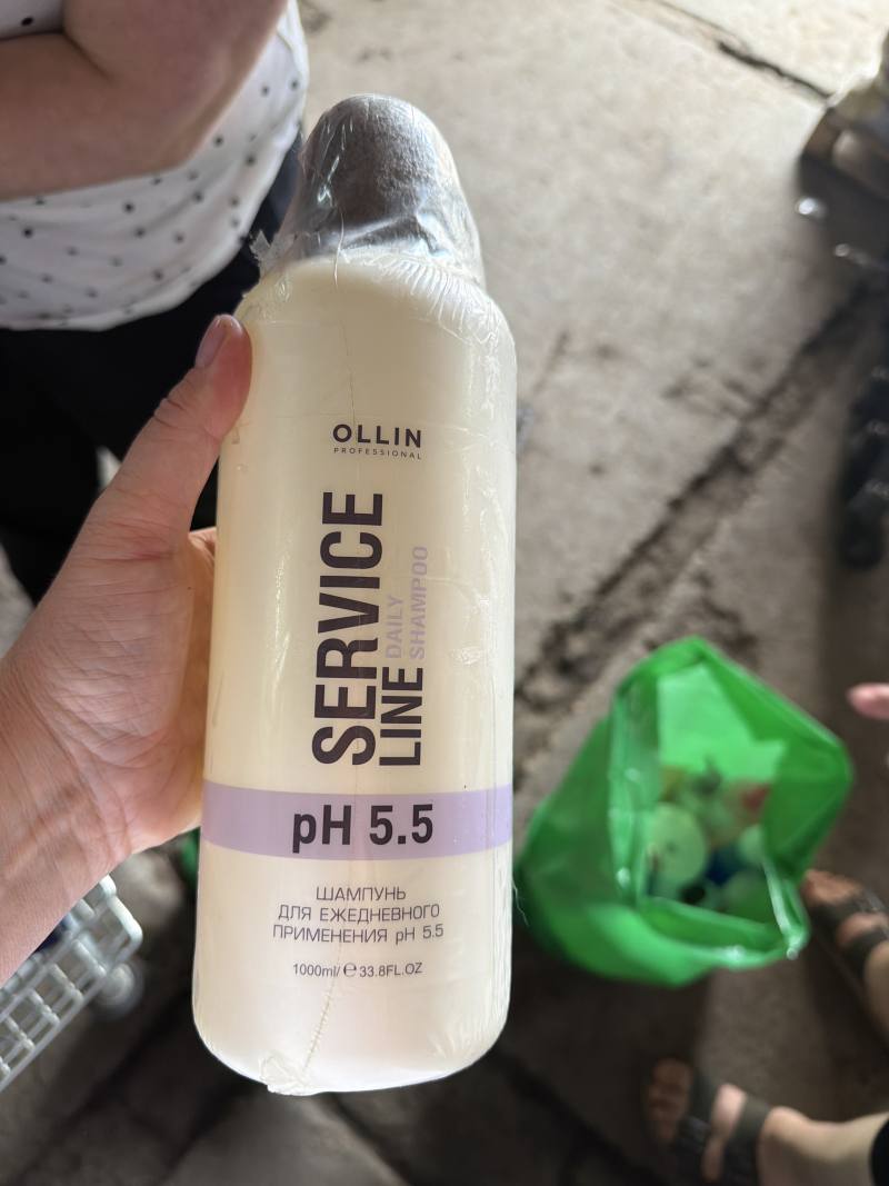 Шампунь для ежедневного применения OLLIN PROFESSIONAL SERVICE LINE DAILY SHAMPOO pH 5.5