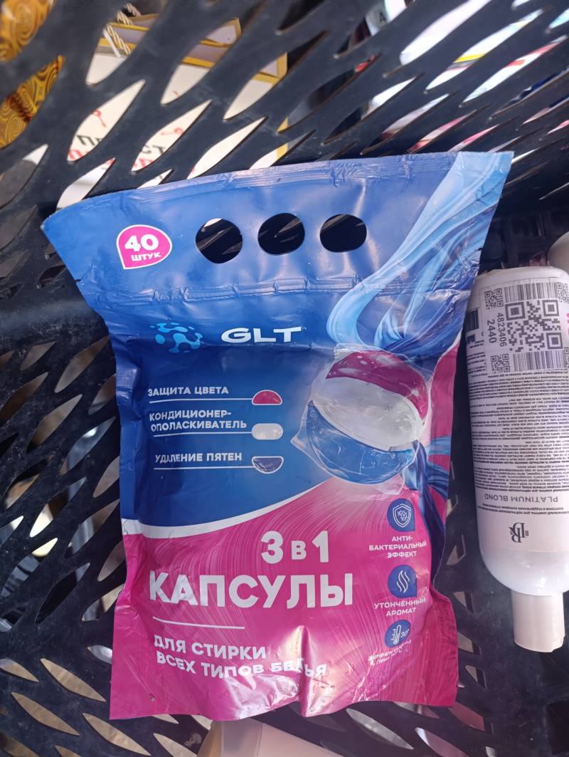 Капсулы для стирки 3 в 1 GLT, 40 штук