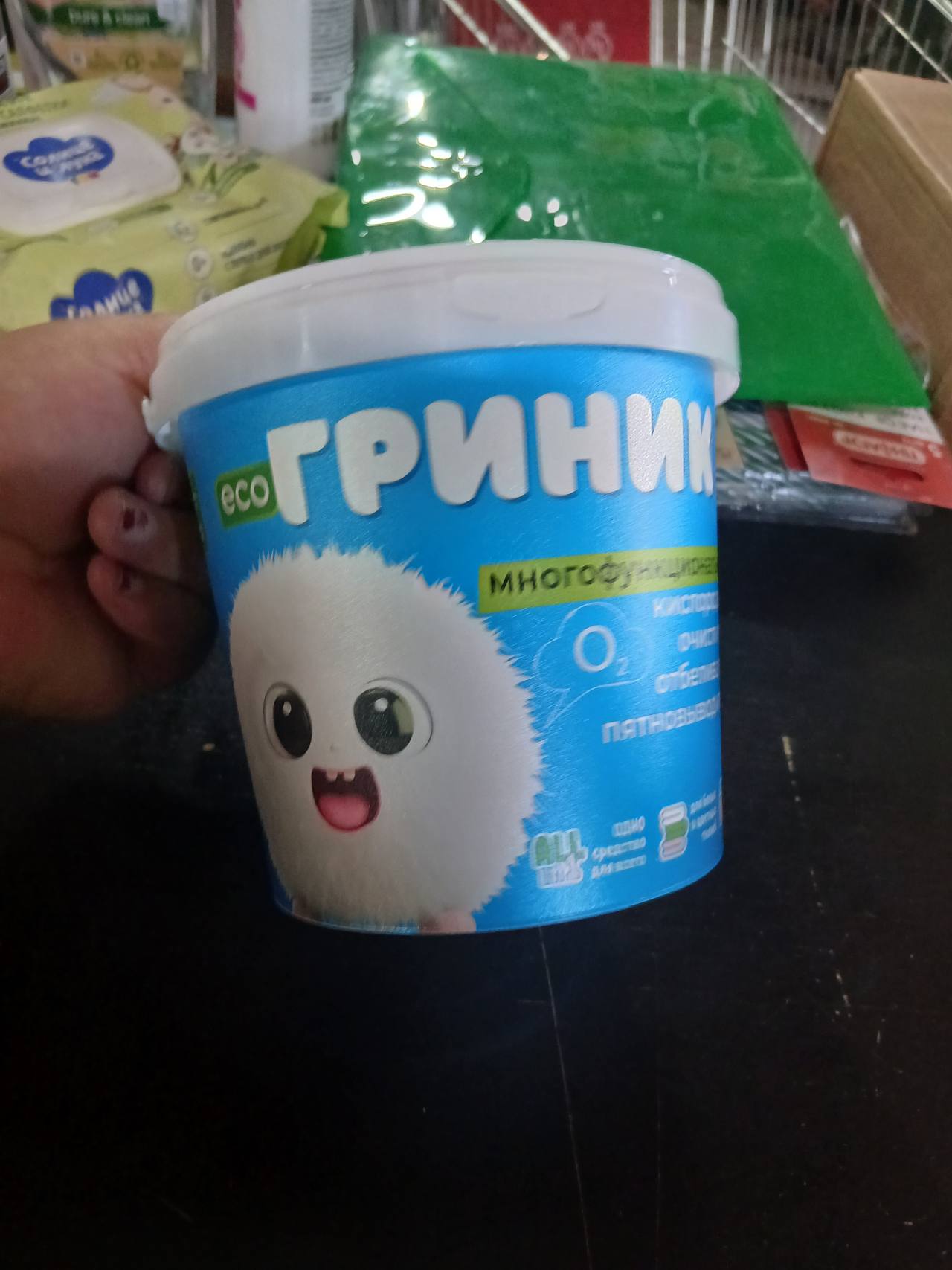 ГРИННИ Многофункциональное концентрированное эко средство для всего