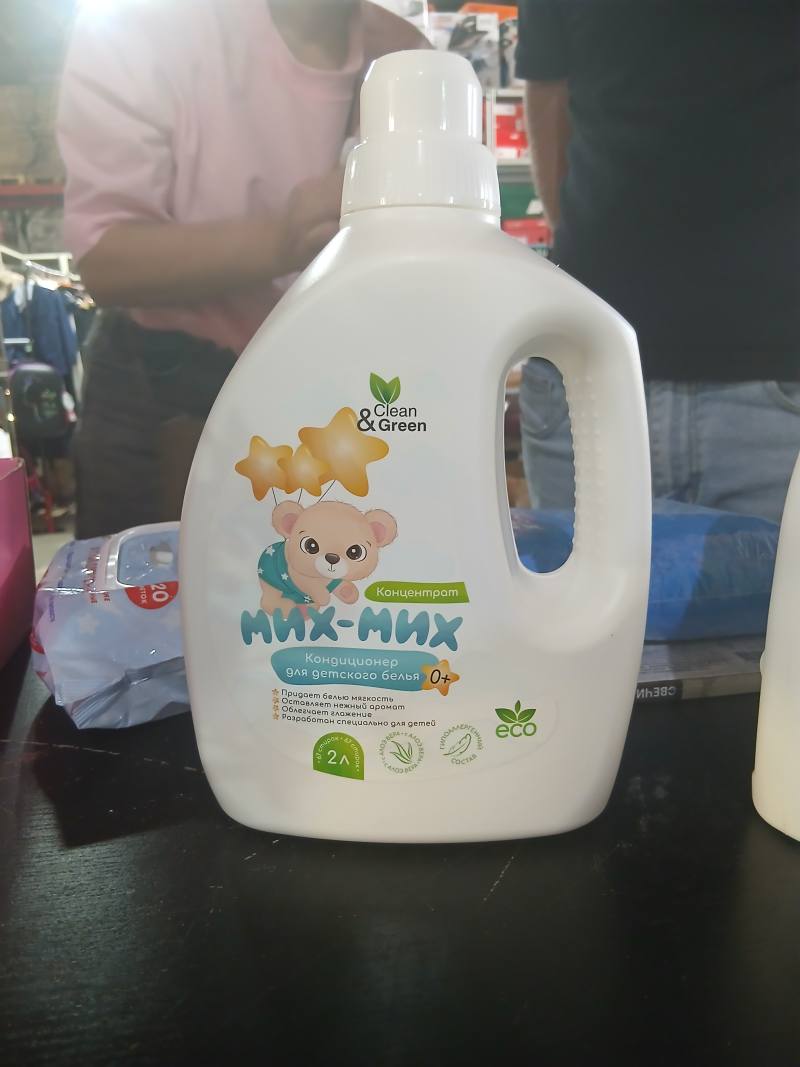 МУХ-МУХ Кондиционер для детского белья