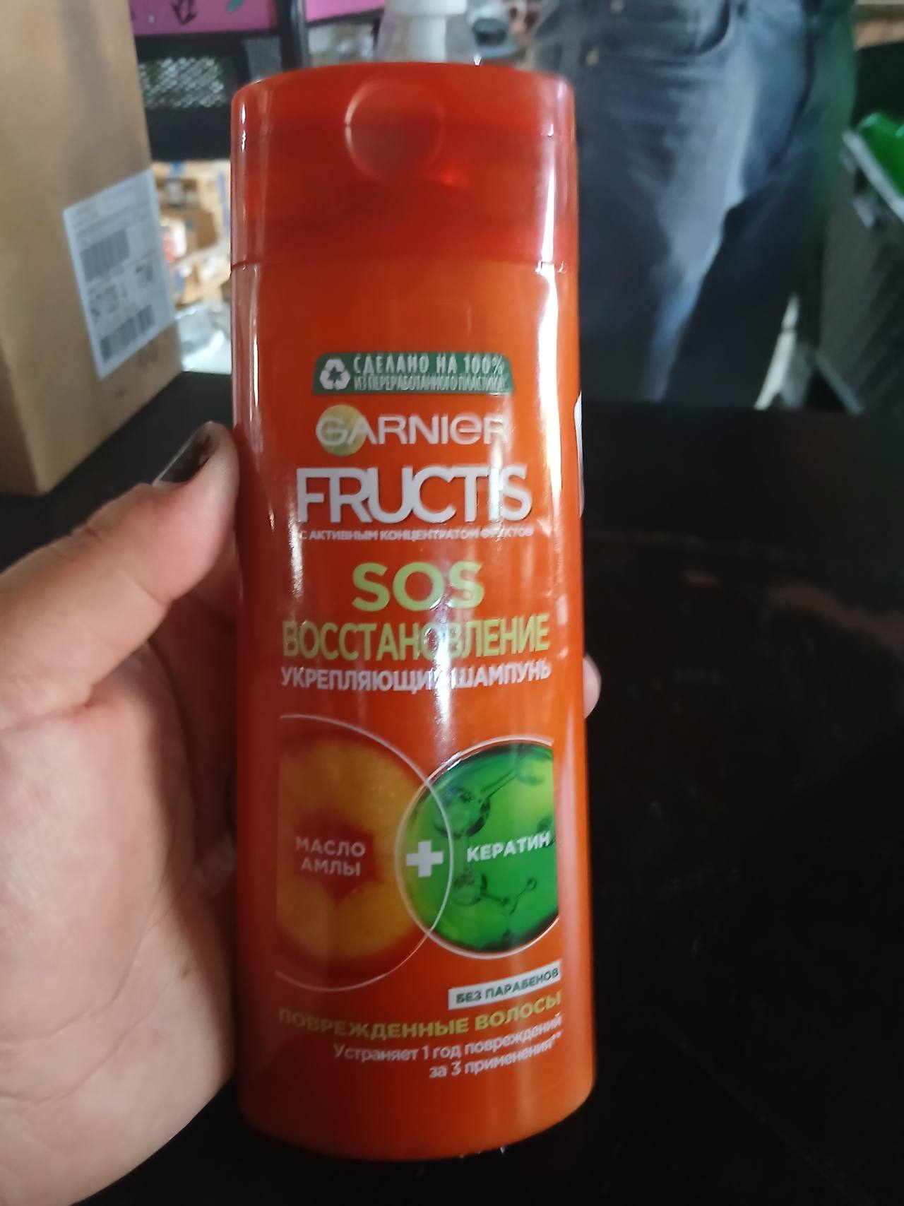 Garnier Fructis SOS Восстановление Укрепляющий шампунь