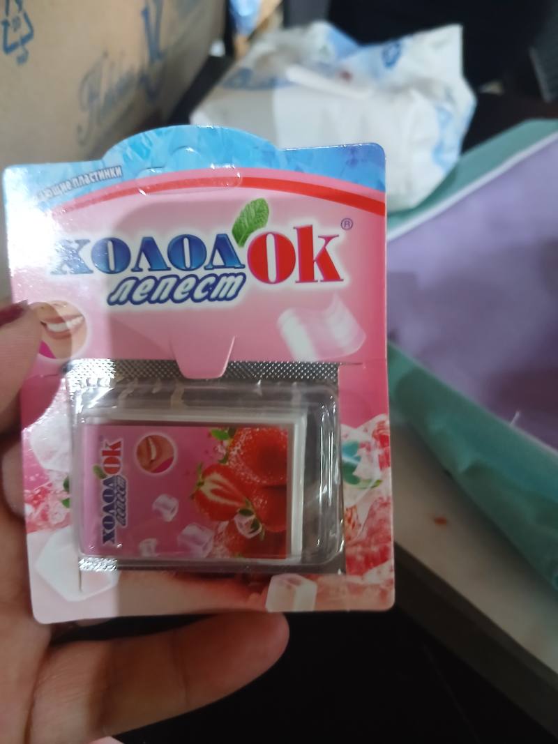 Холодок леденцы освежающие пластинки клубника