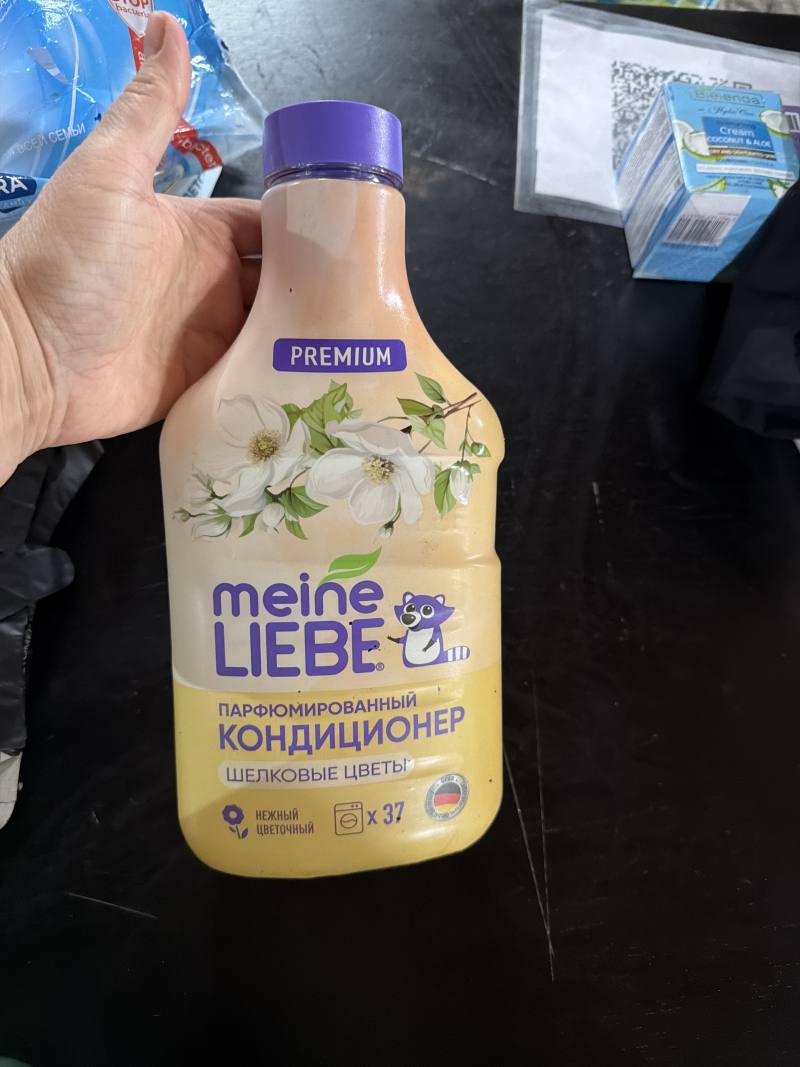 Meine Liebe Парфюмированный кондиционер для белья Шелковые цветы