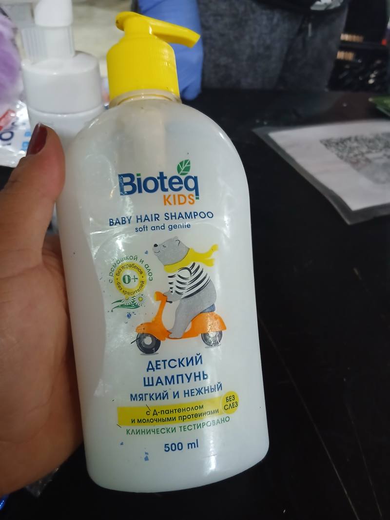 Bioteq KIDS Детский шампунь мягкий и нежный
