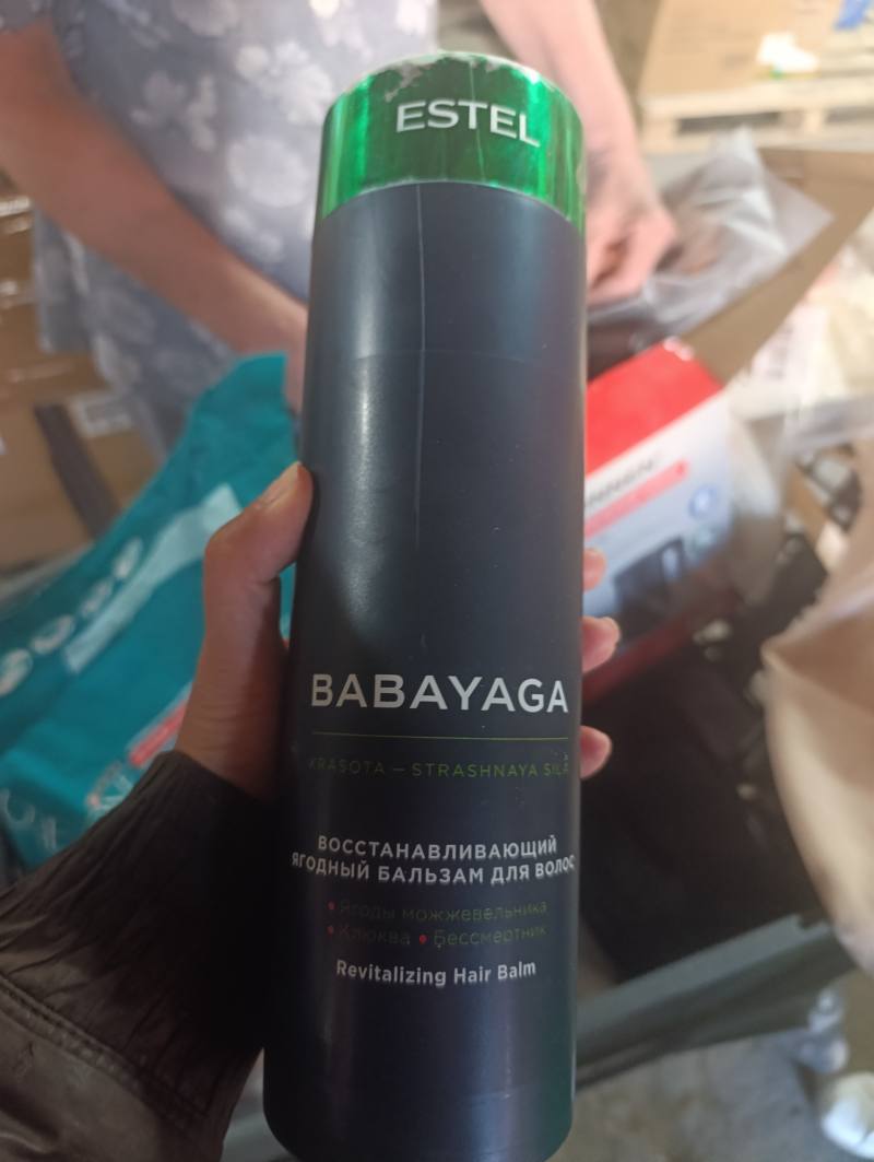 Восстанавливающий ягодный бальзам для волос BABAYAGA