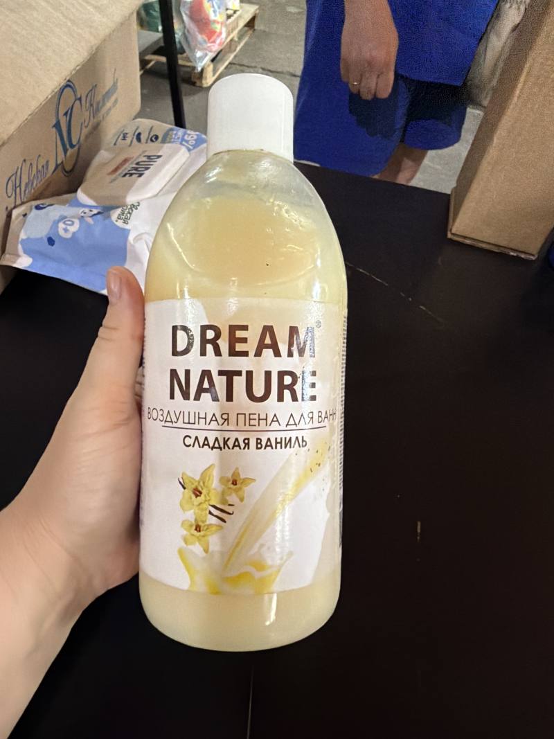 Dream Nature Воздушная пена для ванн Сладкая ваниль
