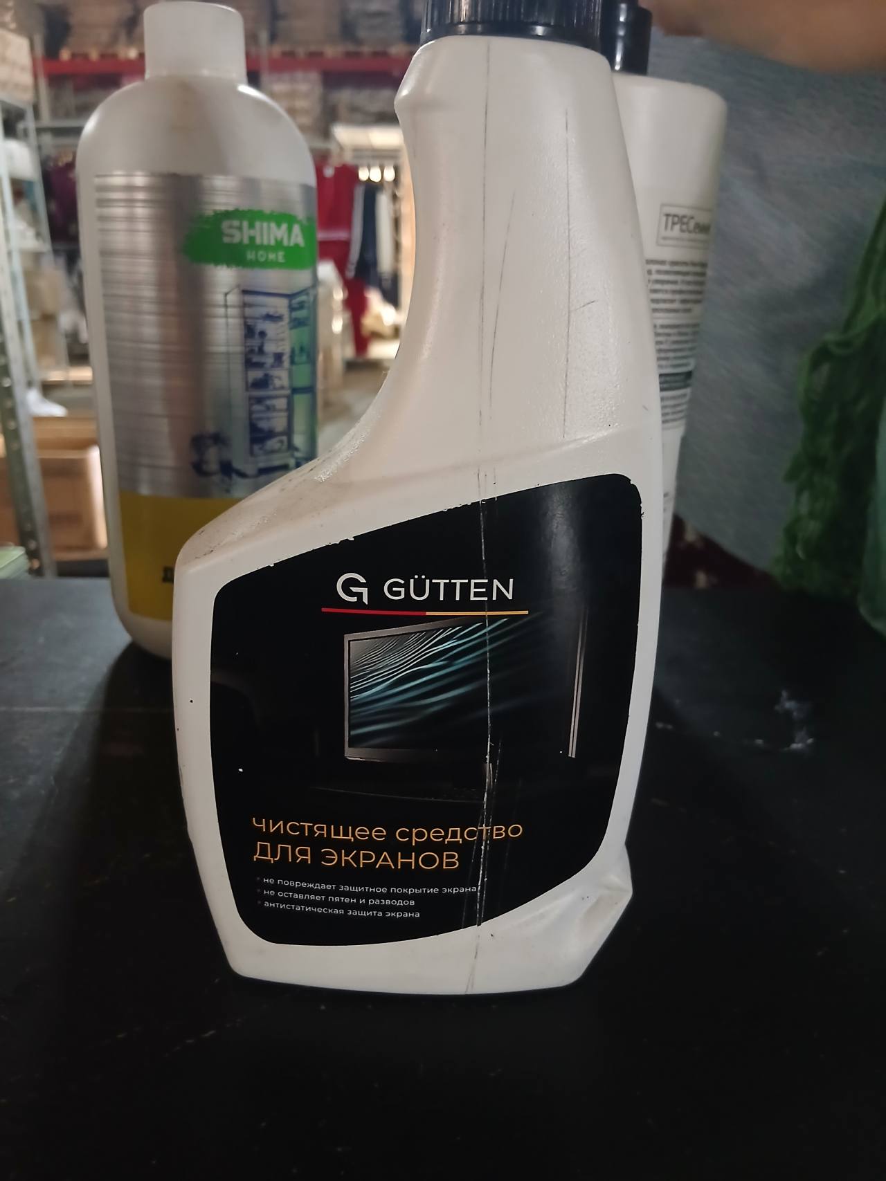 Чистящее средство для экранов GÜTTEN