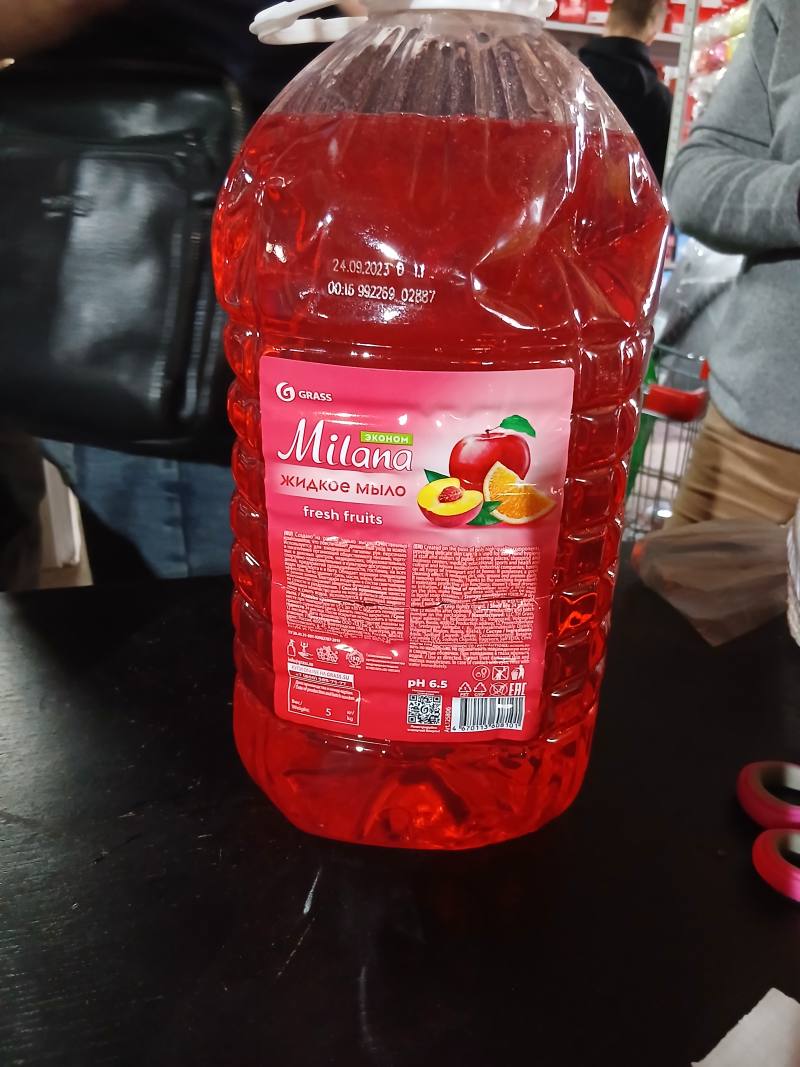 Milana Fresh Fruits жидкое мыло