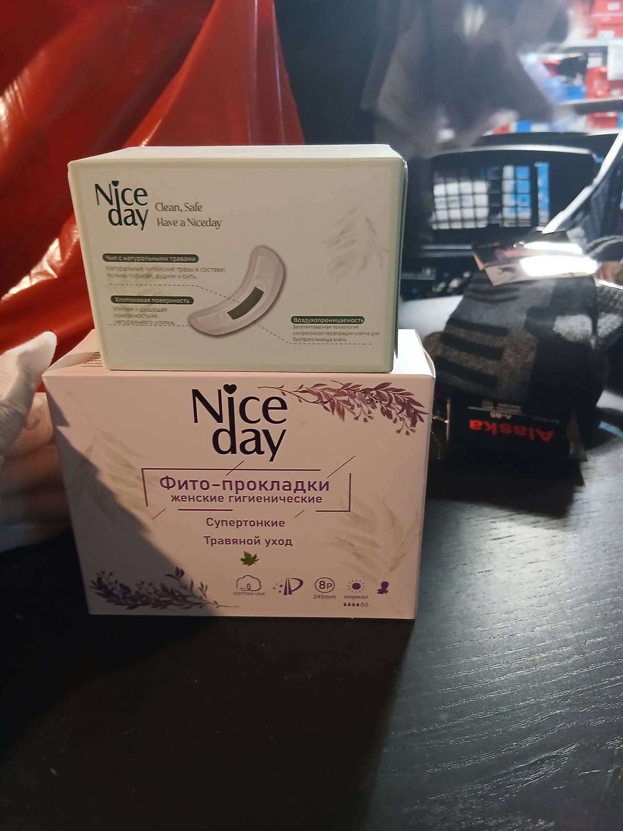 Nice day фито-прокладки женские гигиенические, супертонкие, травяной уход, 8 шт., 245 мм