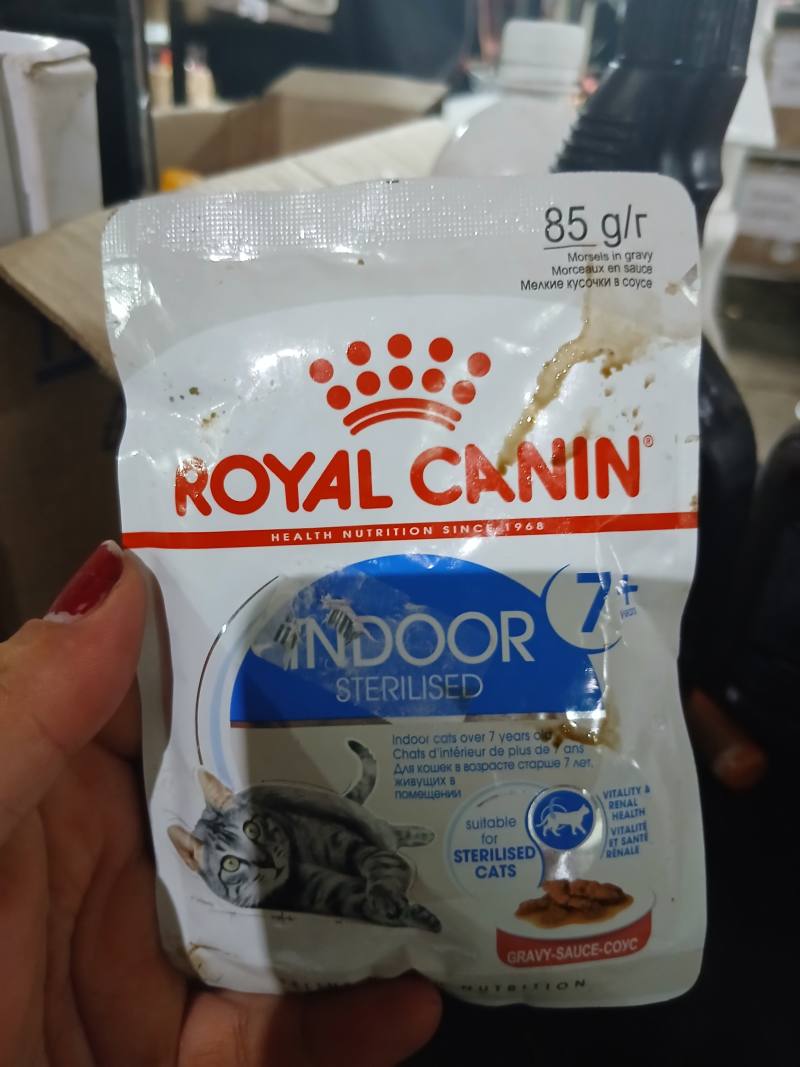 Royal Canin Indoor Sterilised 85 г/г