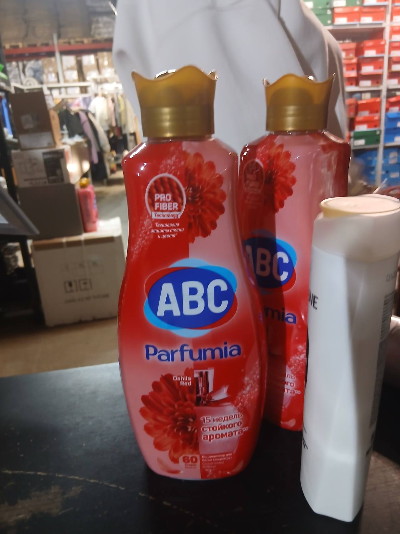 Кондиционер для белья ABC Parfumia Dahlia Red