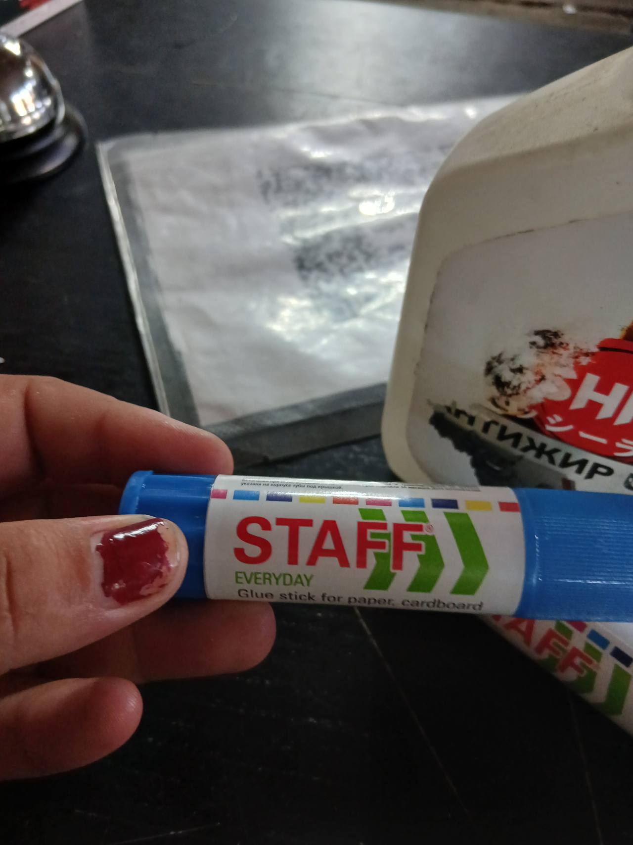 STAFF EVERYDAY Glue stick for paper, cardboard
