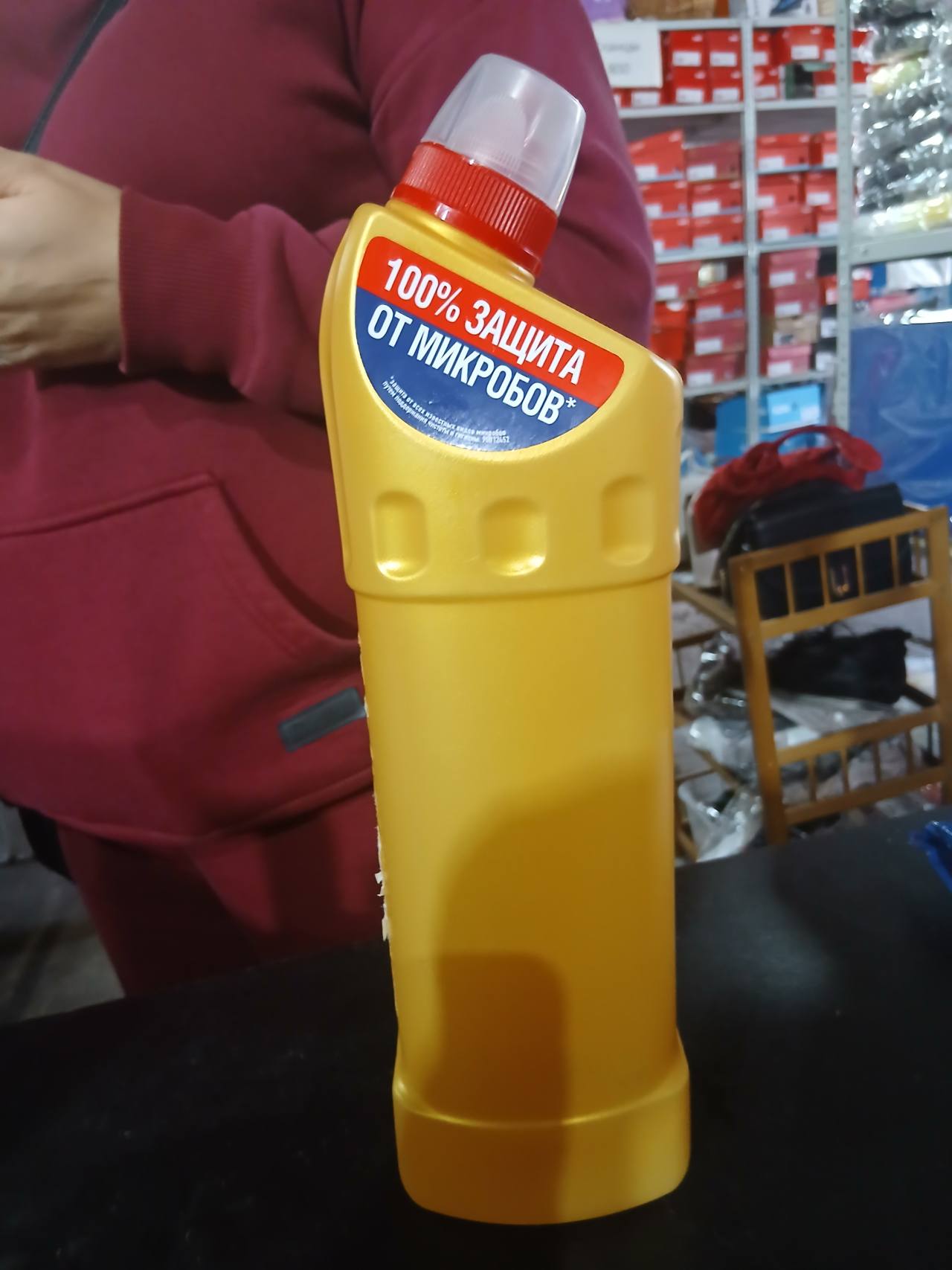 Для унитаз