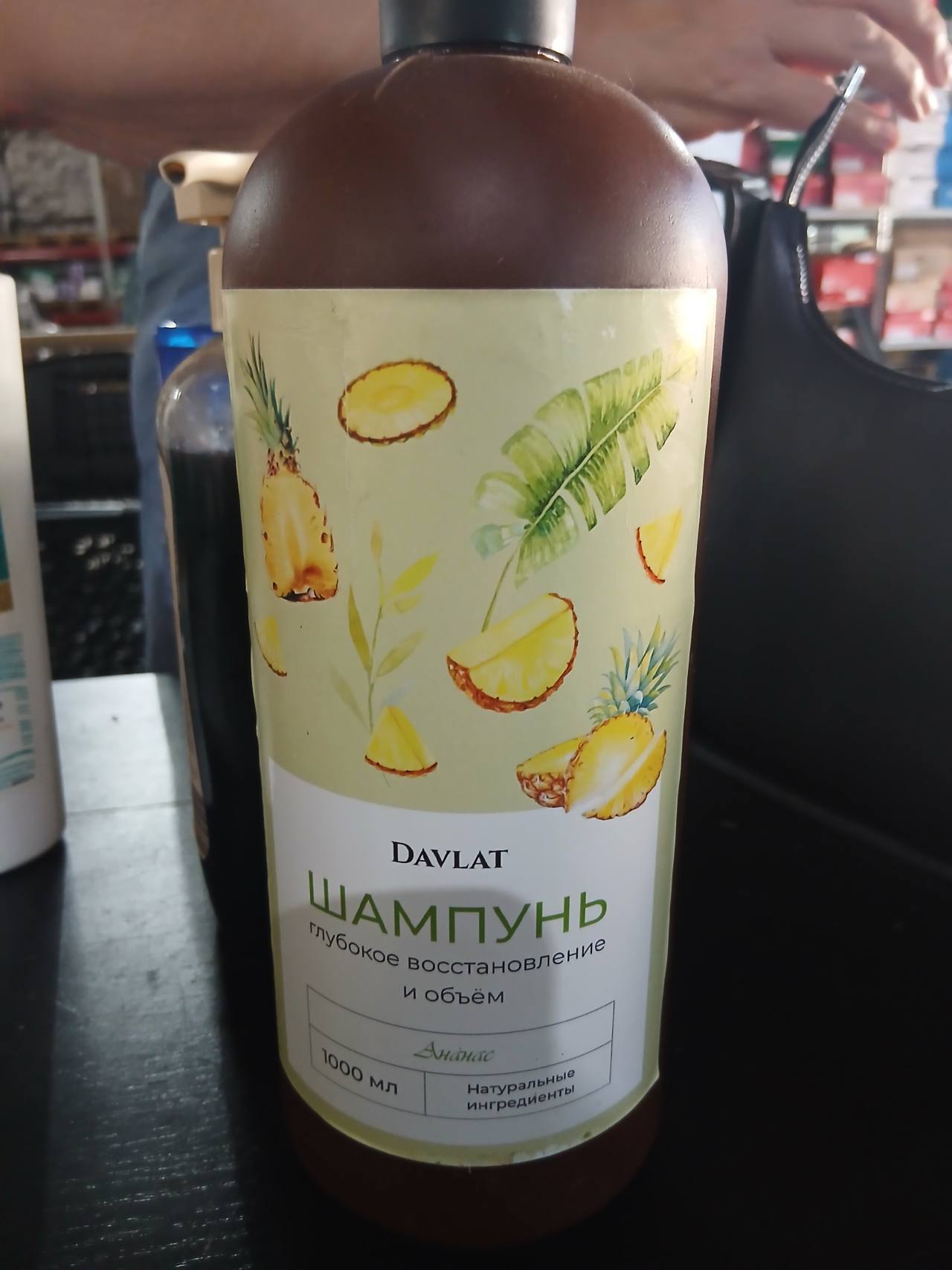 DAVLAT Шампунь глубокое восстановление и объём Ананас