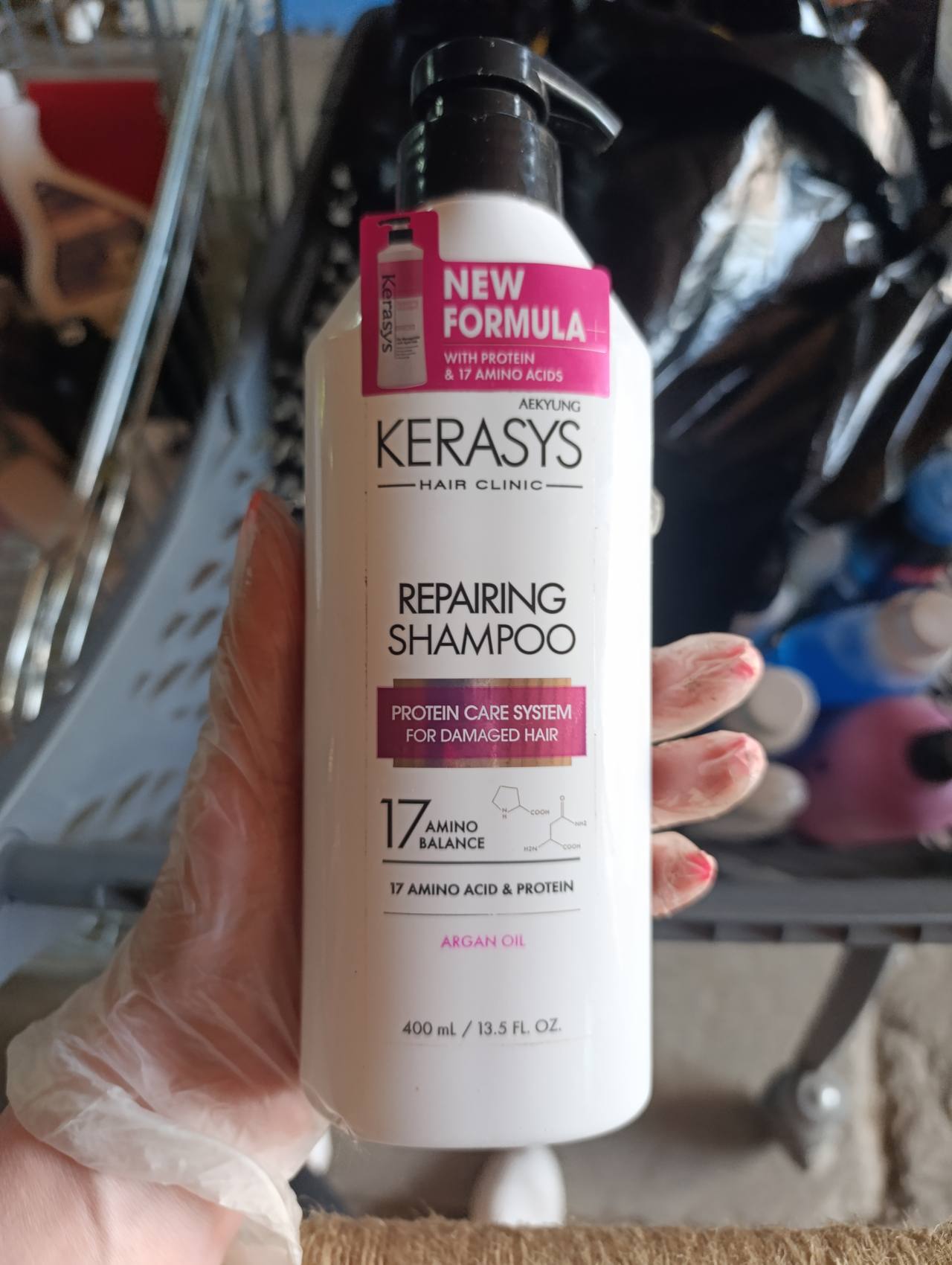 Kerasys Repairing Shampoo 400 мл