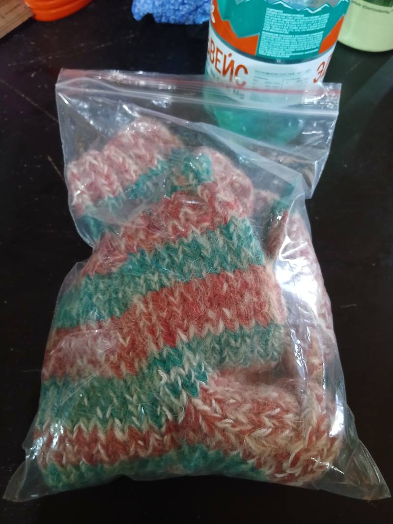 Наски