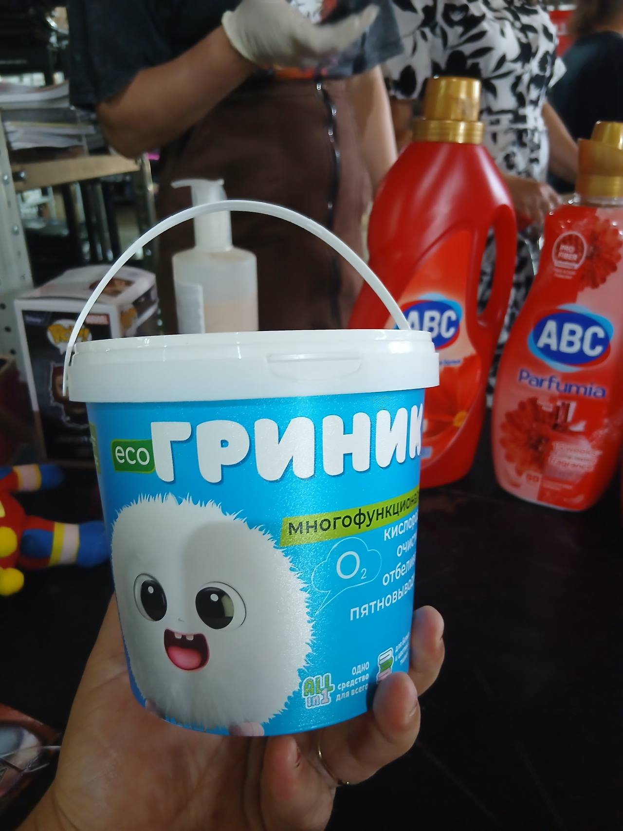 Грини Многофункциональное средство