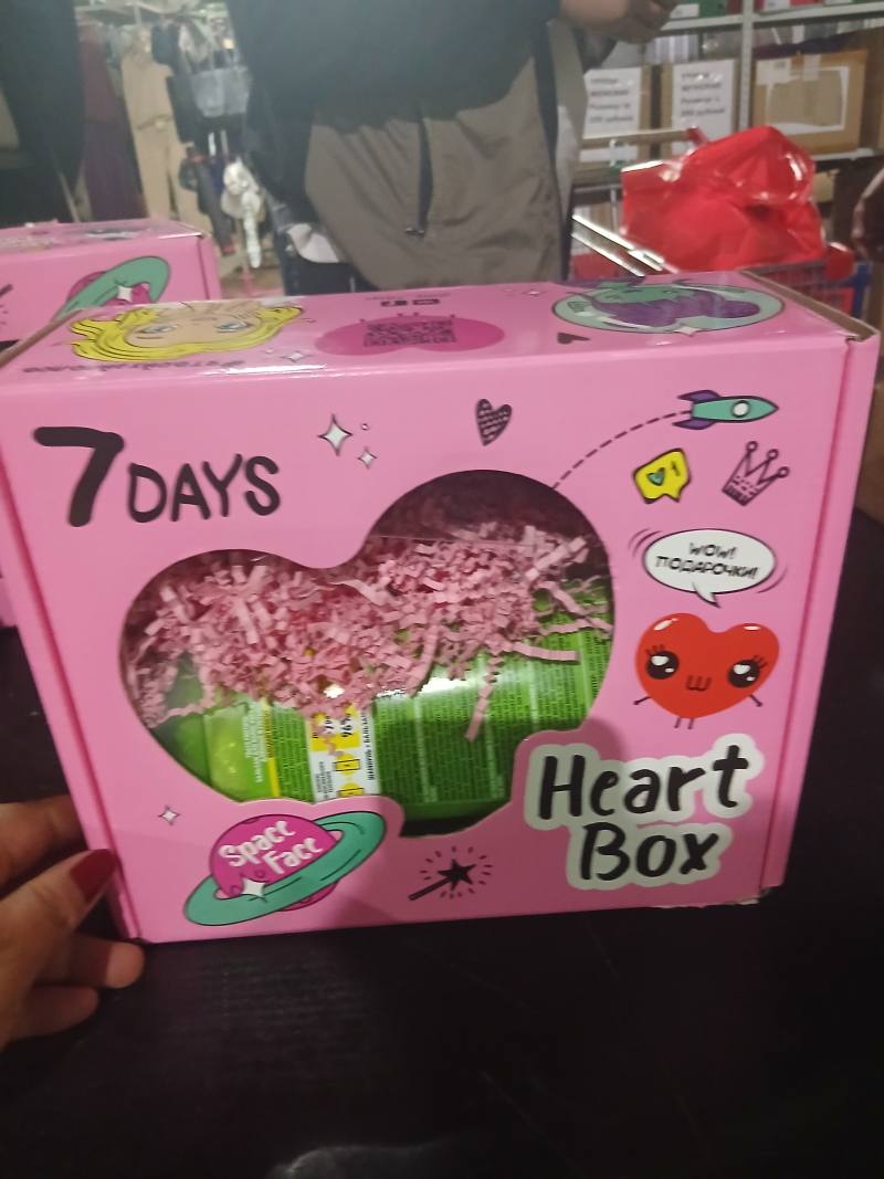Подарочный набор Heart Box 7 DAYS