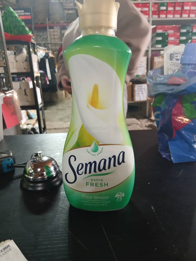 Sental Extra Fresh Clear Breeze Fabric Conditioner Superconcentrate