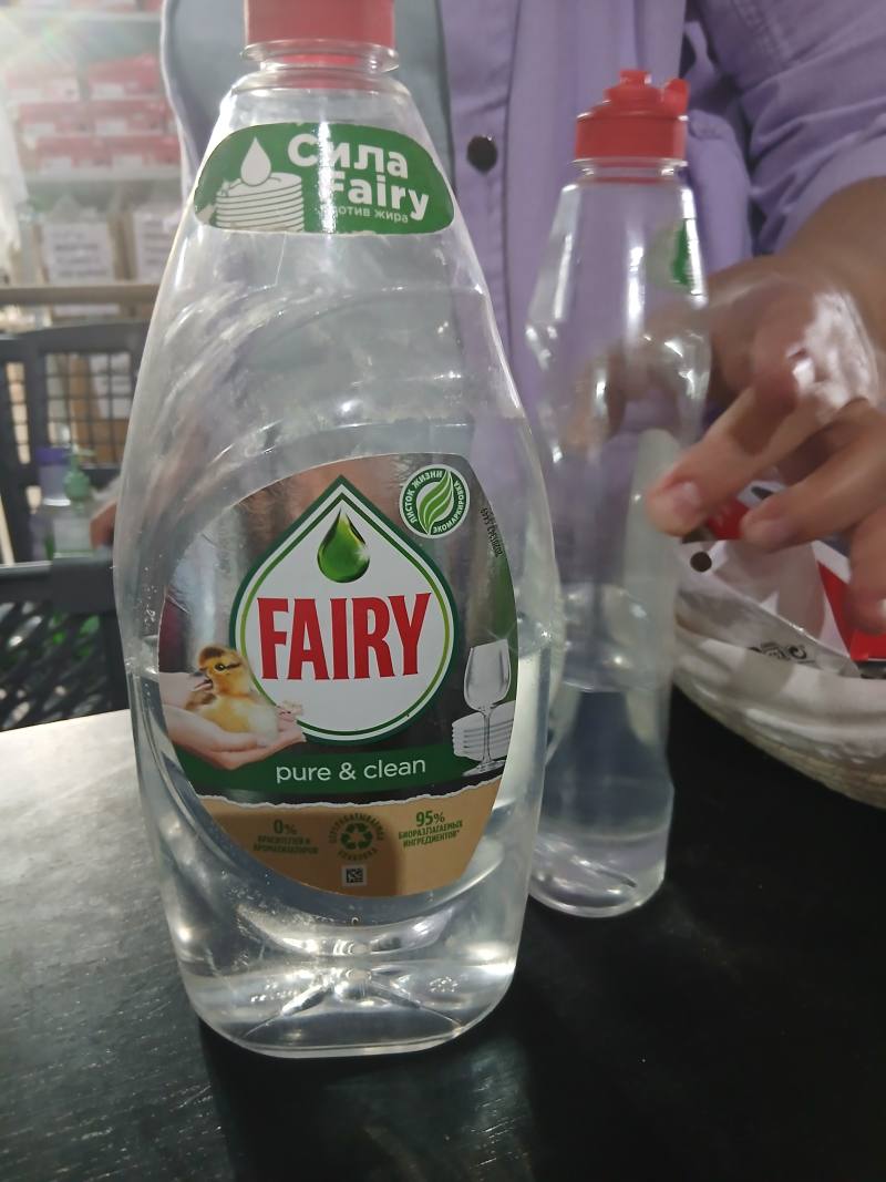 Fairy Pure & Clean средство для мытья посуды