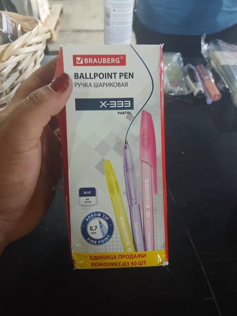 Ручка шариковая BRAUBERG X-333 Pastel, комплект из 50 шт