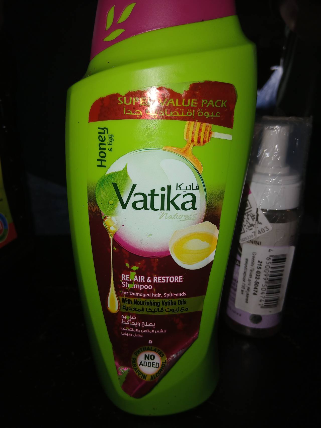 Vatika Naturals Repair & Restore Shampoo Honey & Egg