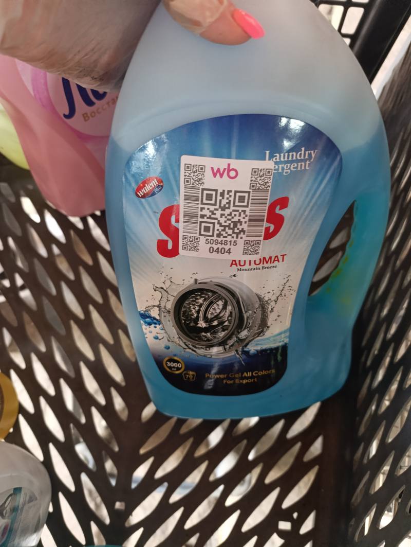 walent Plus AUTOMAT Mountain Breeze Laundry Detergent