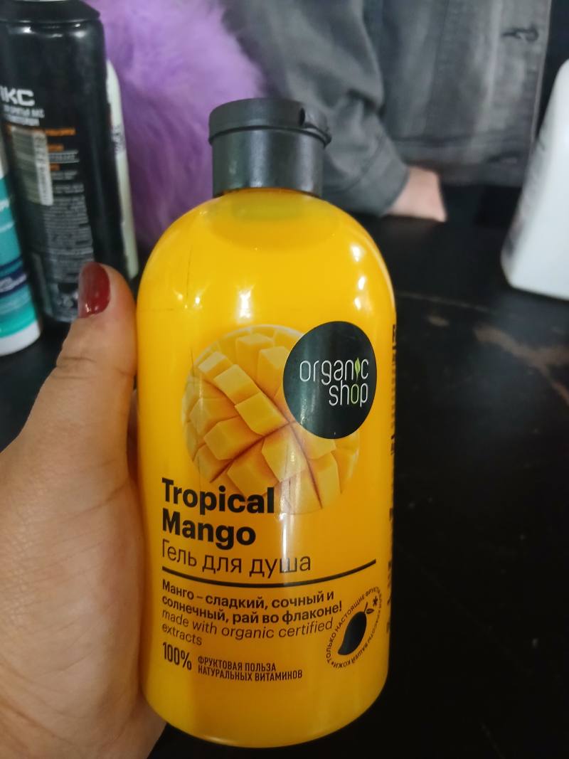 Гель для душа Tropical Mango