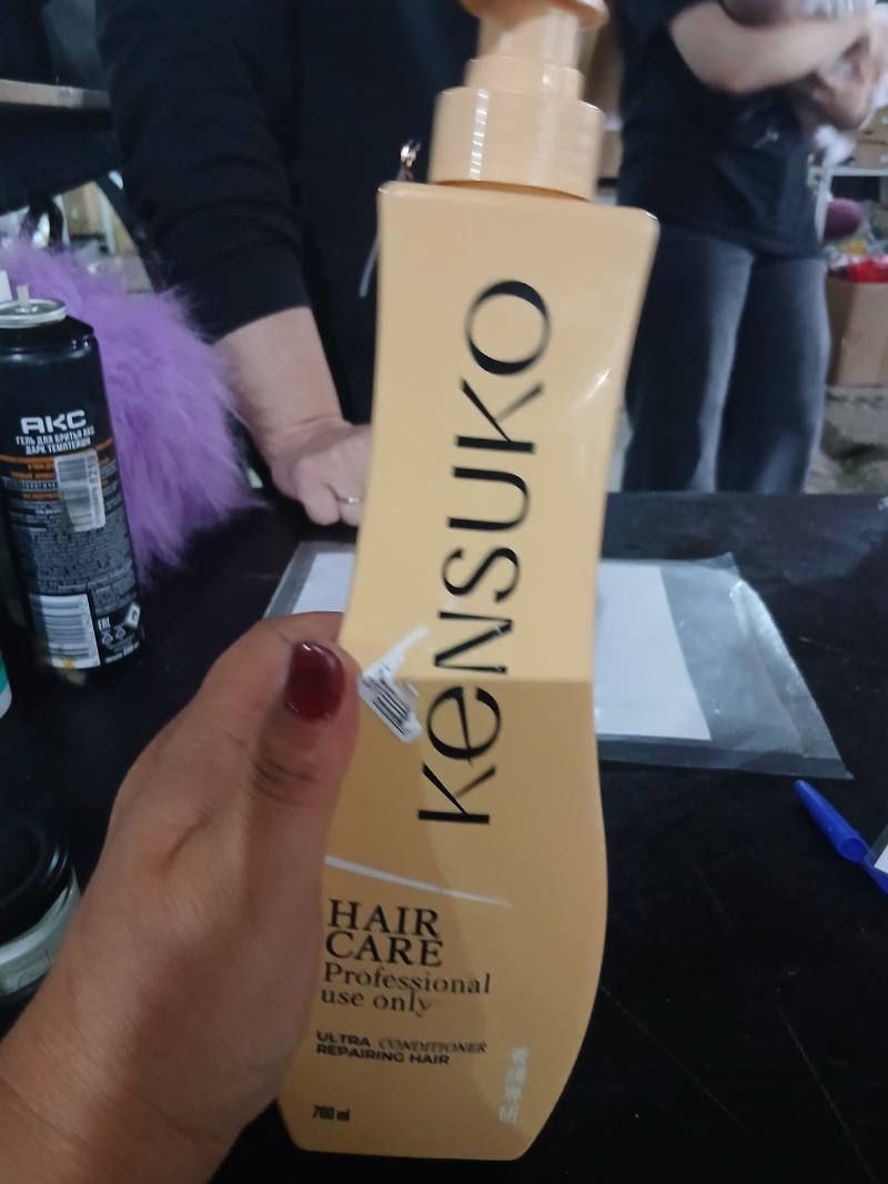 KENSUKO Hair Care Professional Use Only Ultra Conditioner Repairing Hair