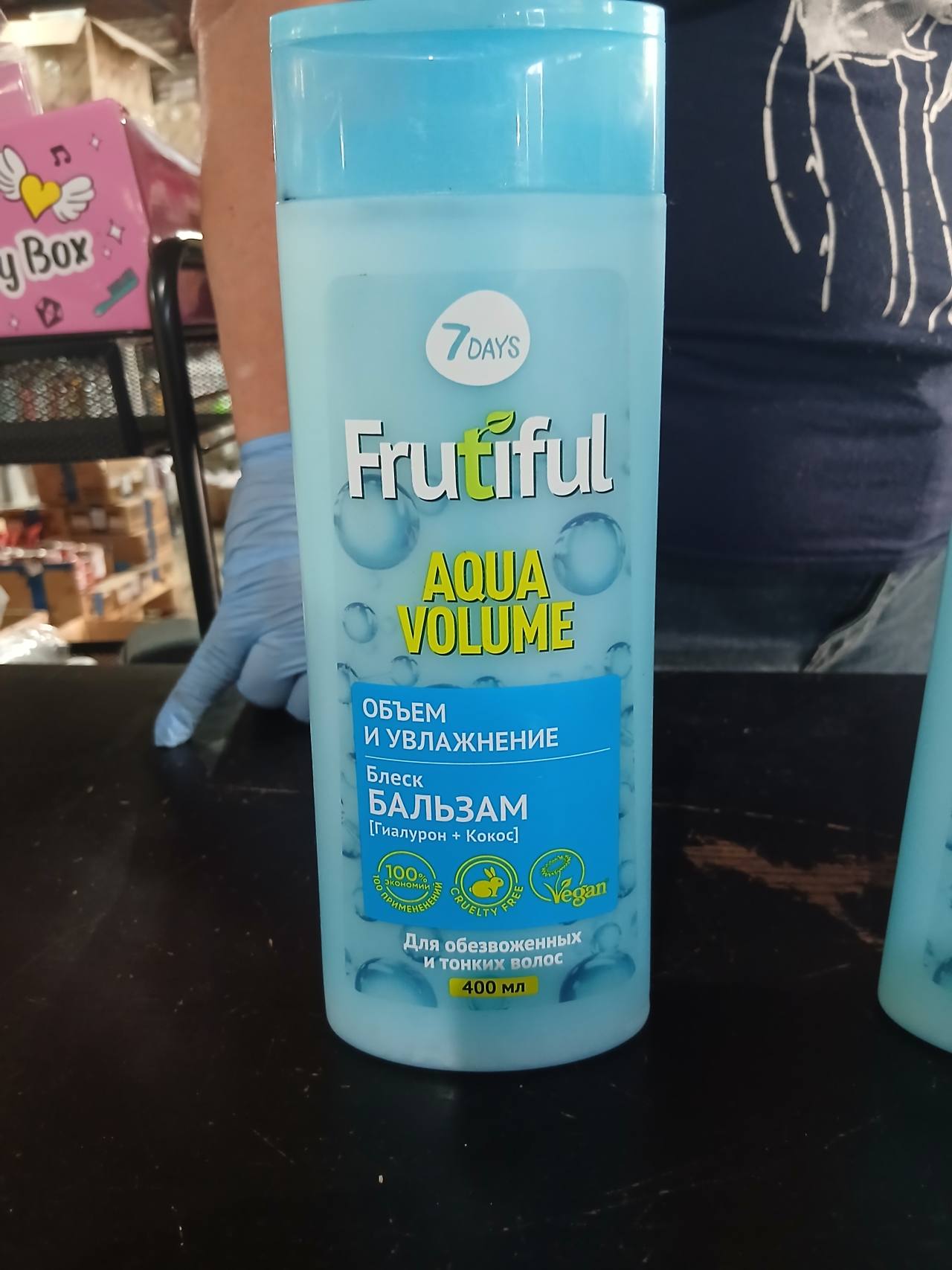 Frutiful Aqua Volume Бальзам для обезвоженных и тонких волос
