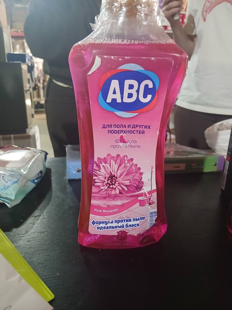 ABC средство для пола и других поверхностей Pink Bouquet