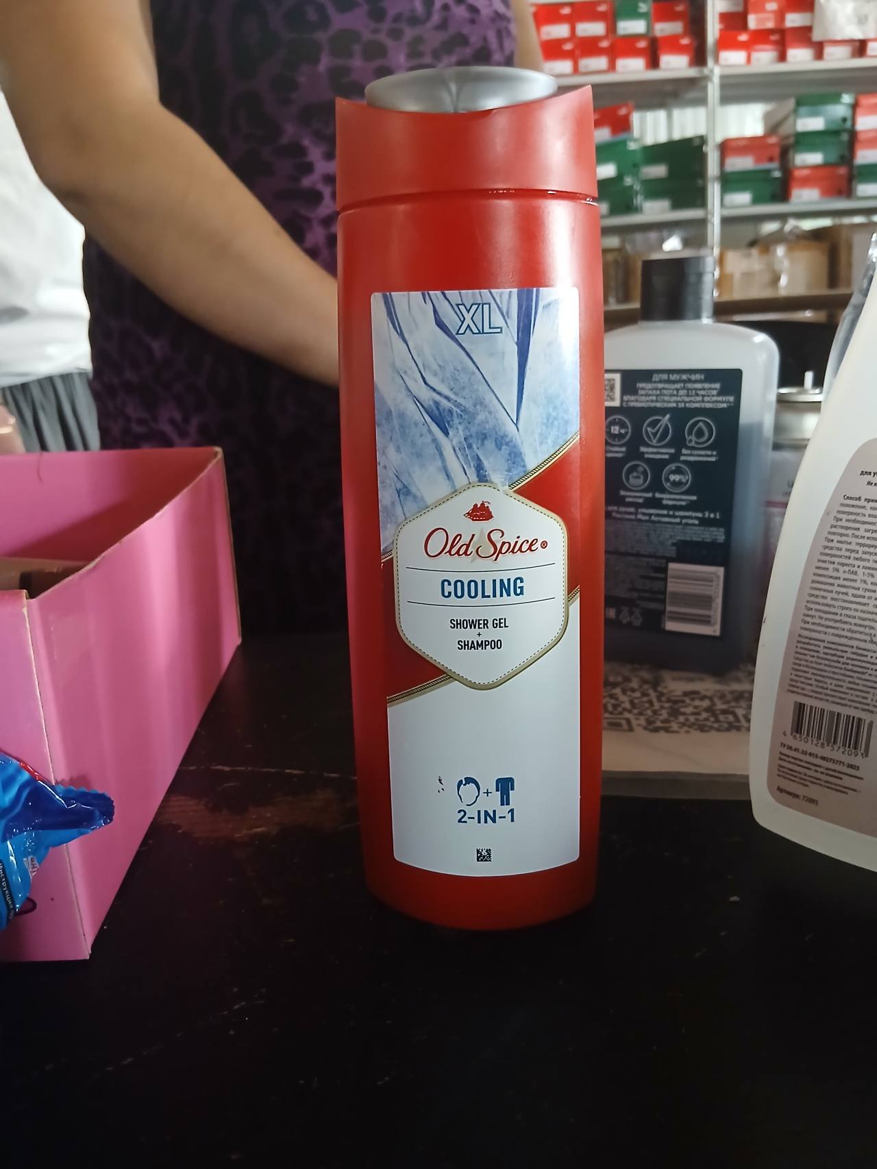 Old Spice Cooling Shower Gel + Shampoo 2-in-1 XL