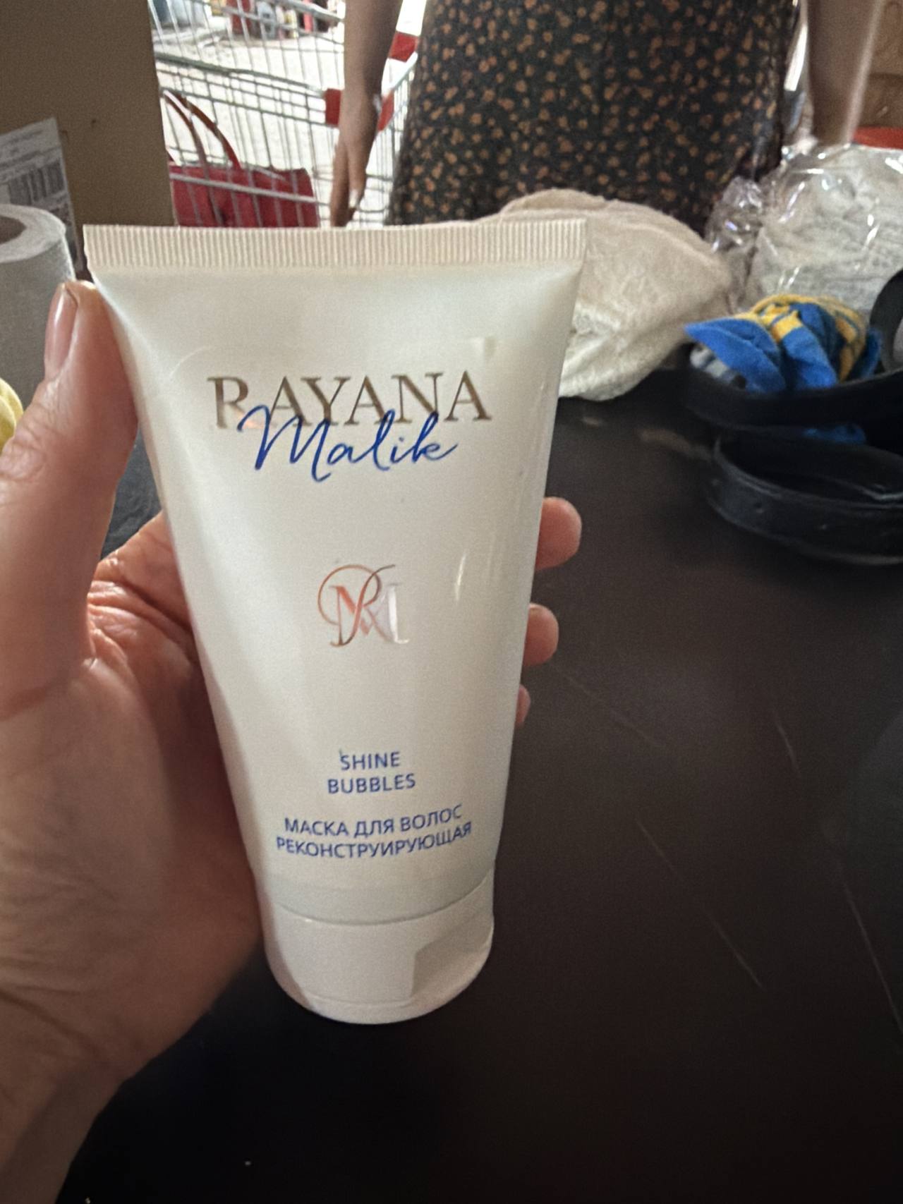 RAYANA Malik Маска для волос SHINE BUBBLES Реконструирующая