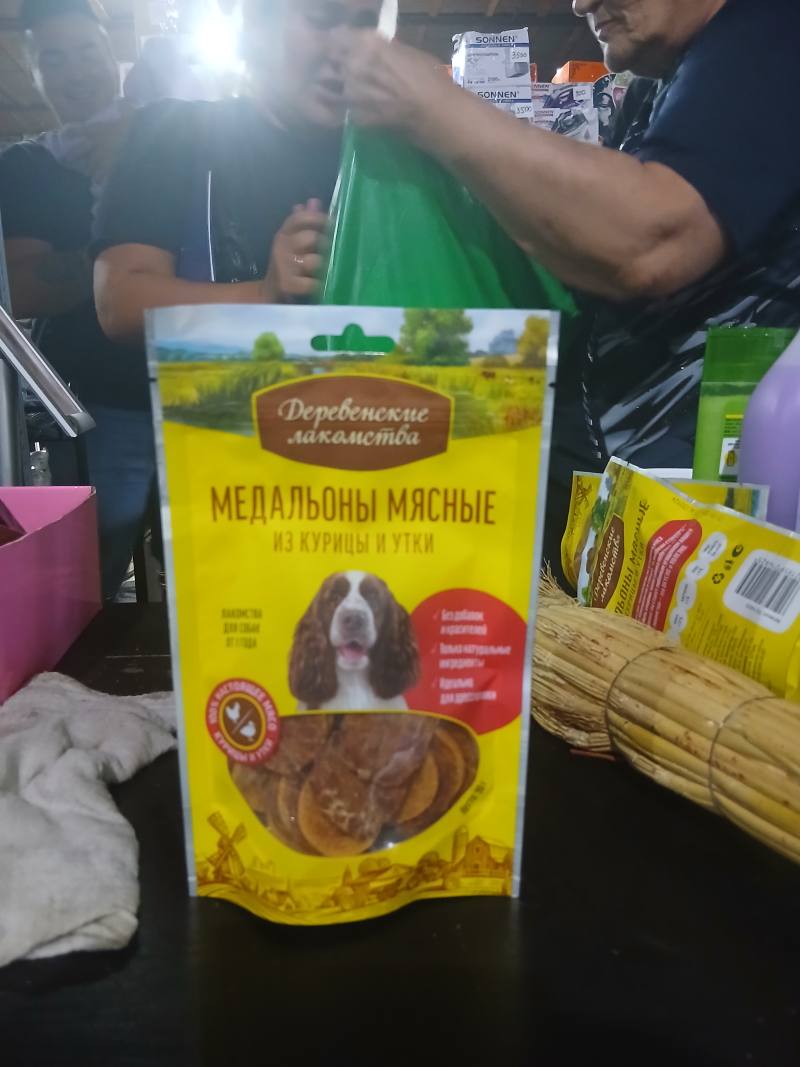 Деревенские лакомства Медальоны мясные из курицы и утки