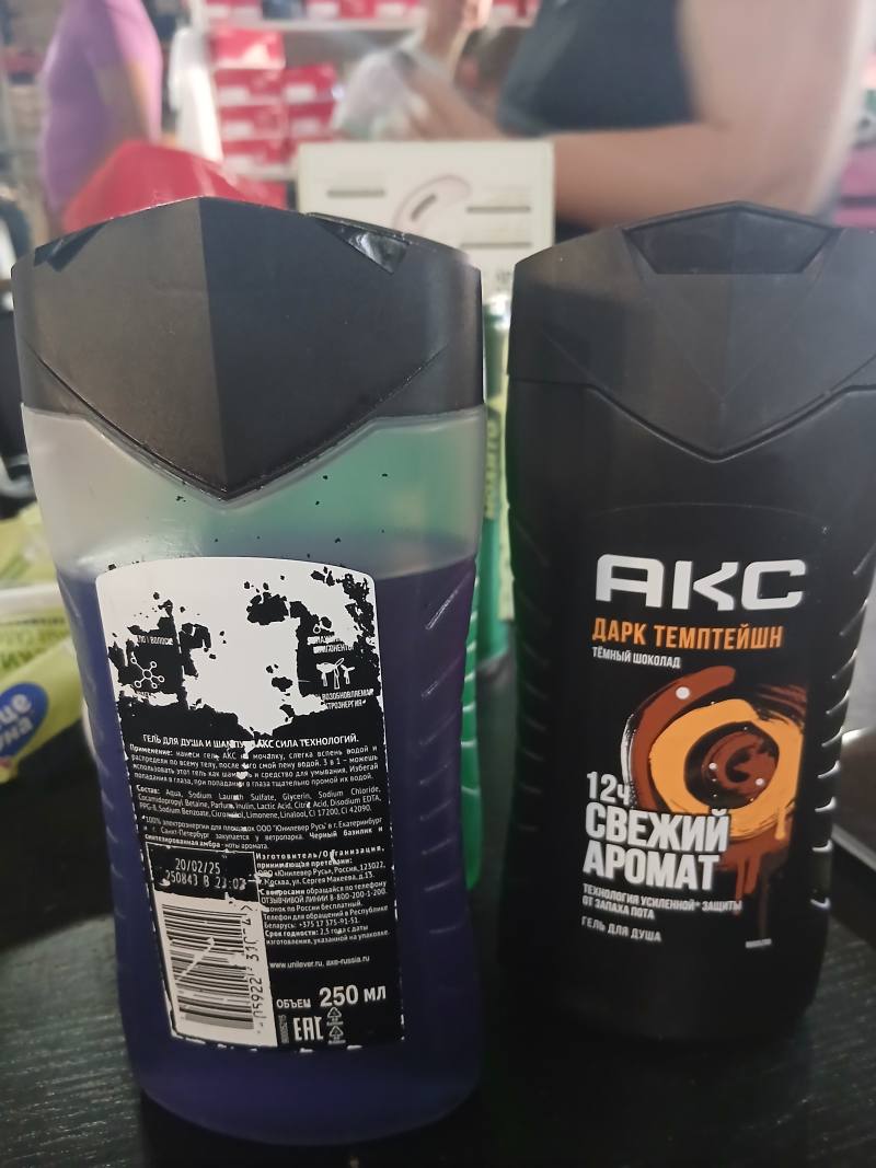 AXE Dark Temptation гель для душа и шампунь 3 в 1