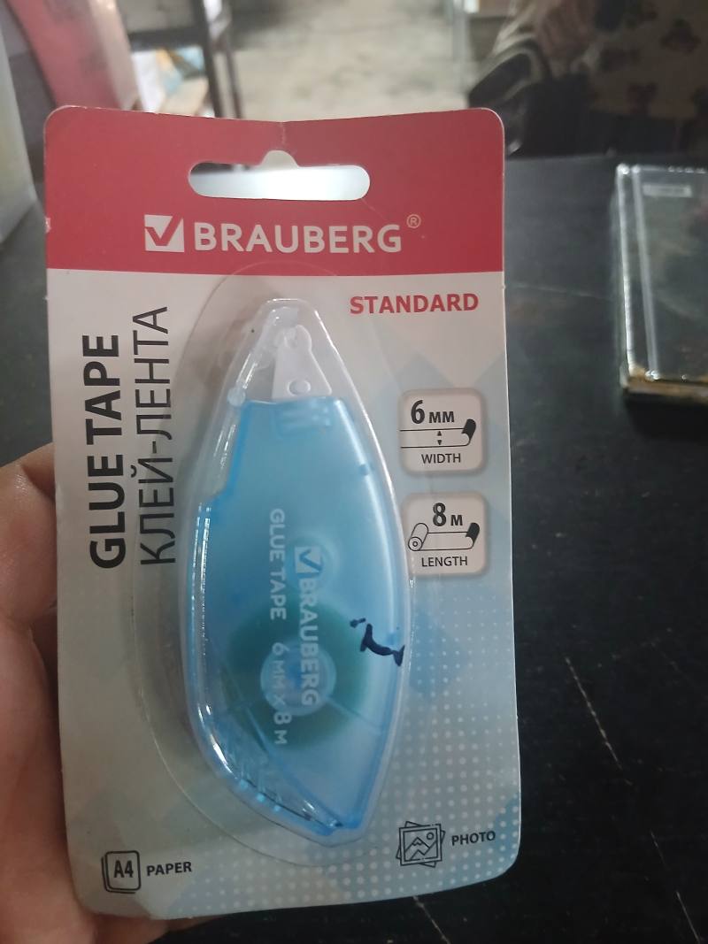 BRAUBERG GLUE TAPE 6 мм × 8 м