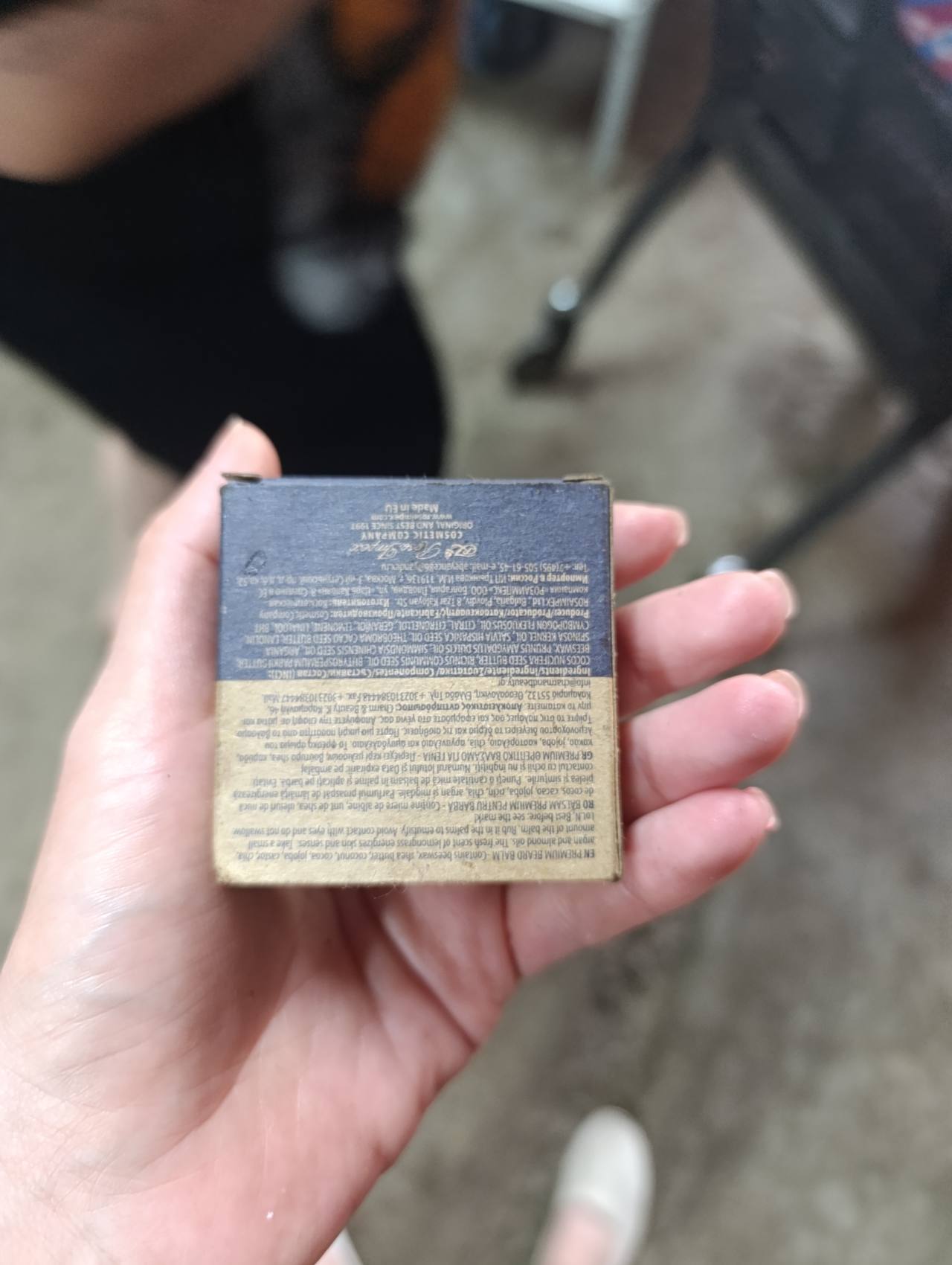 Premium Beard Balm