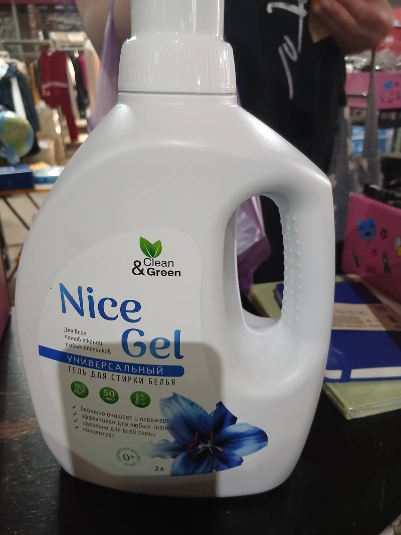 Nice Gel Универсальный гель для стирки белья
