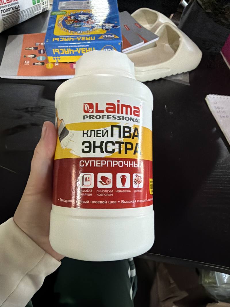 Клей ПВА ЭКСТРА СУПЕРПРОЧНЫЙ