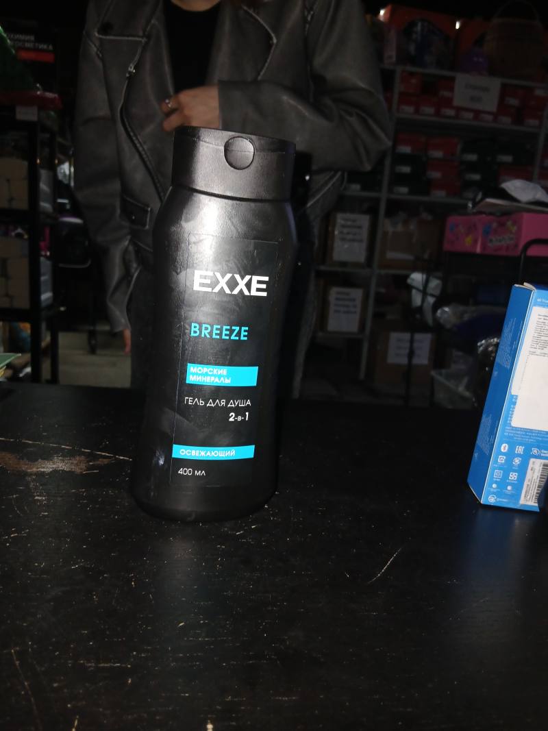 EXXE BREEZE гель для душа 2-в-1 Освежающий Морские минералы