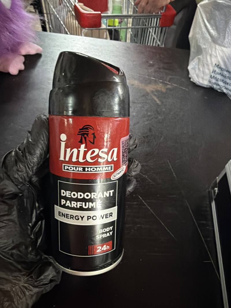 Дезодорант-парфюм Intesa Pour Homme Energy Power Body Spray 24h