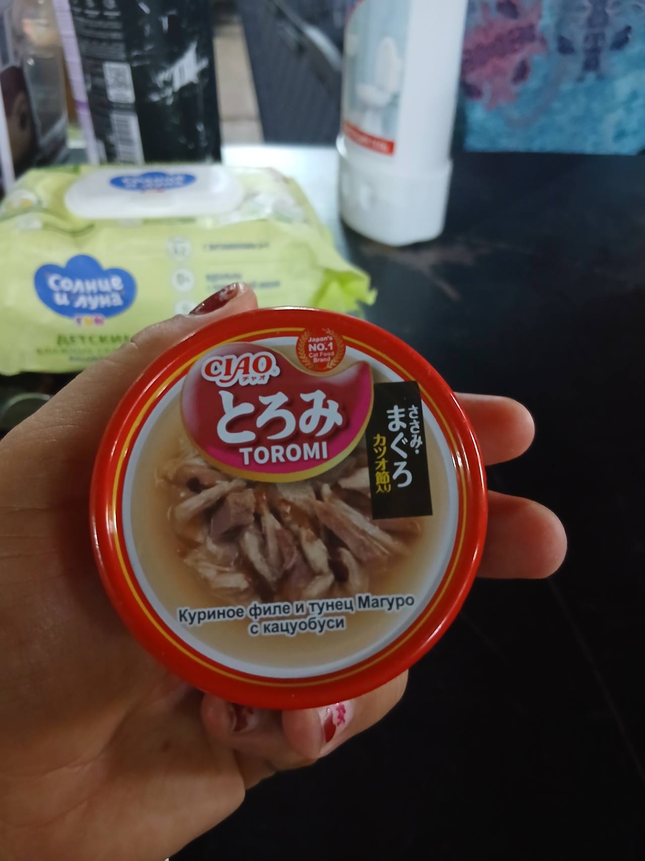 CIAO Toromi Куриное филе и тунец Магуро с кацуобуси