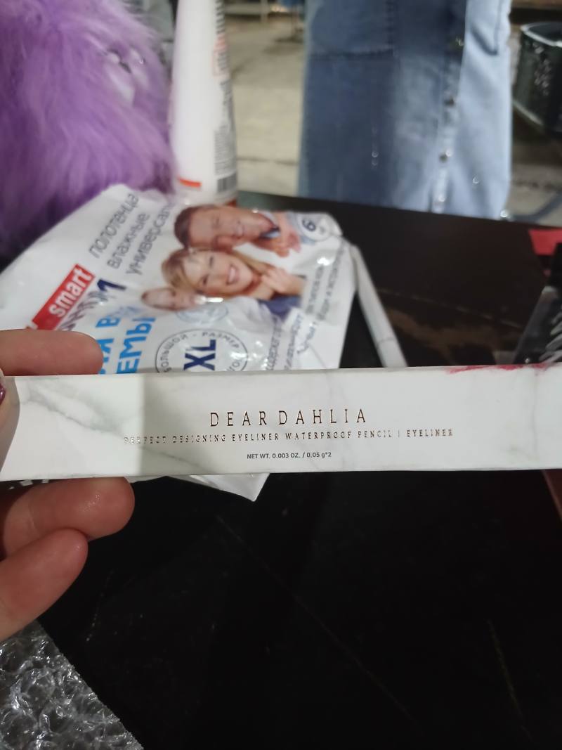 DEAR DAHLIA PERFECT DESIGNING EYELINER WATERPROOF PENCIL