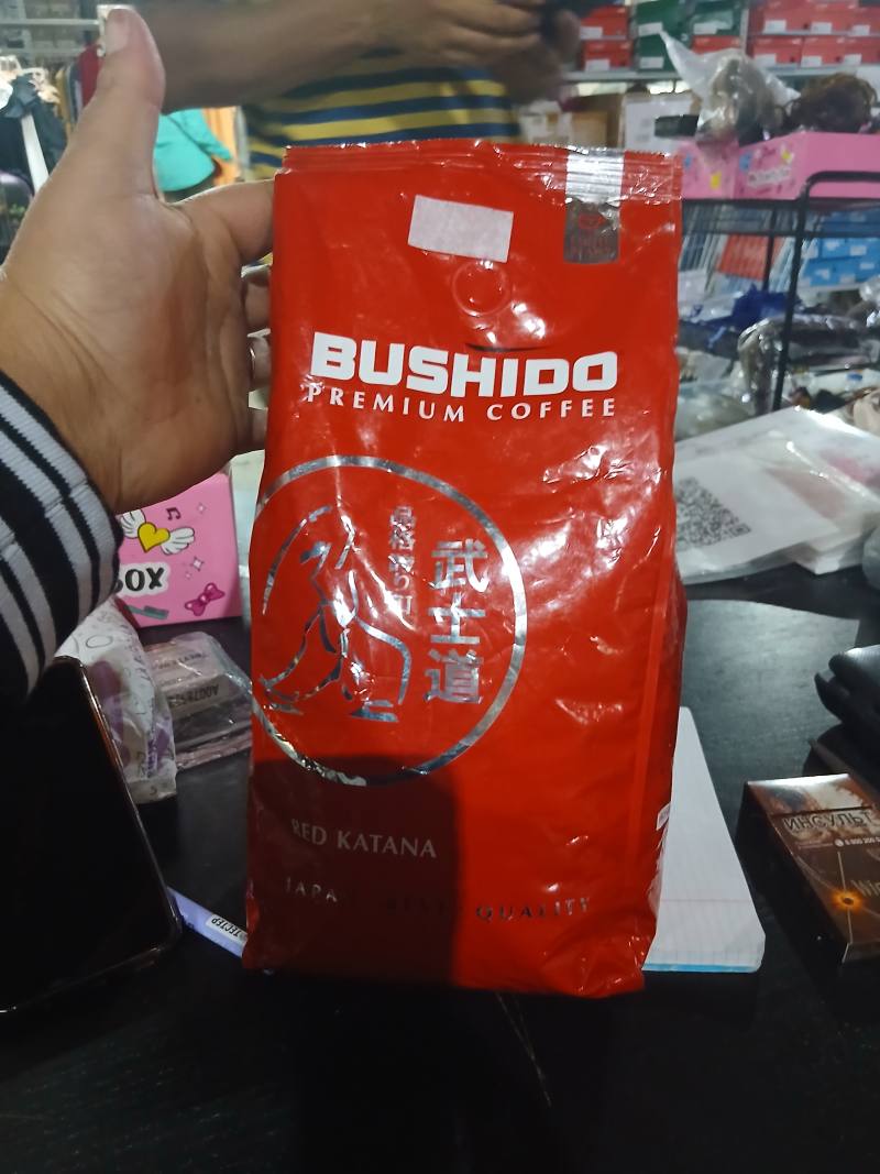 Bushido Premium Coffee Red Katana
