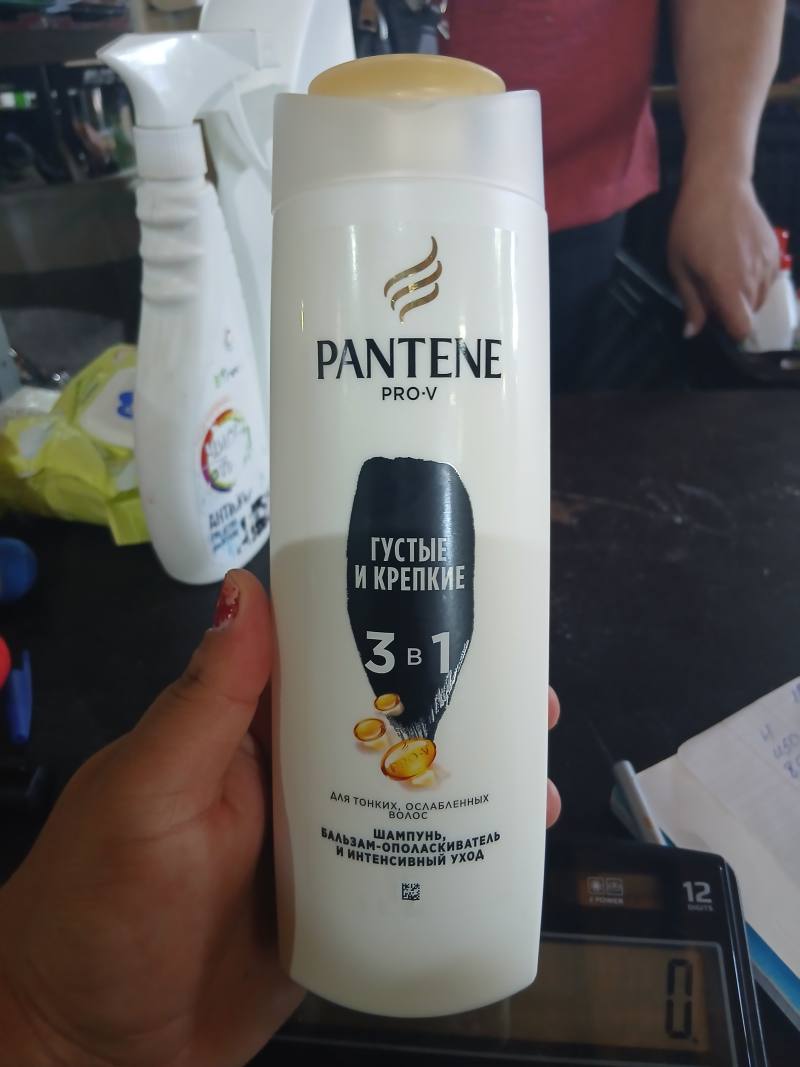 Pantene Pro-V Густые и крепкие 3 в 1